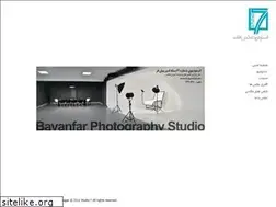 Sites similar to studio7.ir