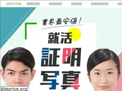 Sites similar to studio728.jp