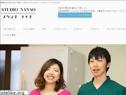 Sites similar to studio770.net