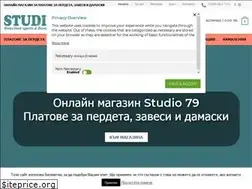 Sites similar to studio79.bg