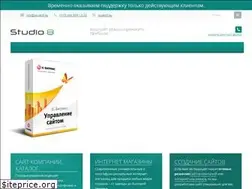 Sites similar to studio8.by