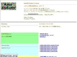 Sites similar to studio892.com