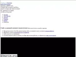 Sites similar to studio911.org
