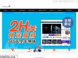 Sites similar to studioa.com.tw