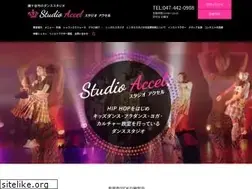 Sites similar to studioaccel.com