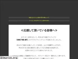 Sites similar to studioact.co.jp