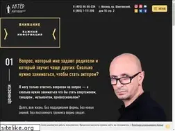 Sites similar to studioactor.ru