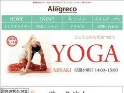 Sites similar to studioalegreco.com