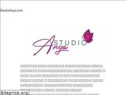 Sites similar to studioanya.com