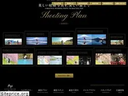 Sites similar to studioaqua-fuji.jp