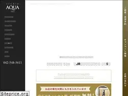 Sites similar to studioaqua-tachikawa.jp