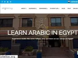 Sites similar to studioarabiyainegypt.com