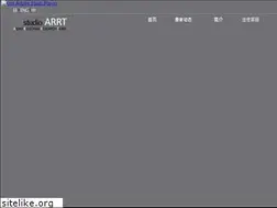 Sites similar to studioarrt.com