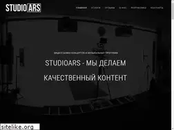 Sites similar to studioars.ru