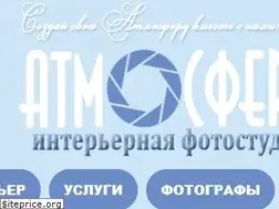 Sites similar to studioatmo.ru