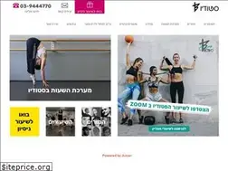 Sites similar to studiob.co.il