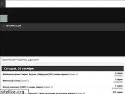 Sites similar to studioband.club