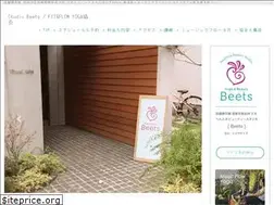 Sites similar to studiobeets.jp