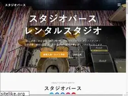 Sites similar to studiobirth.com