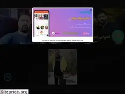 Sites similar to studioblackwhite.ir