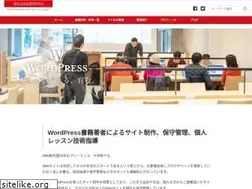 Sites similar to studiobrain.net
