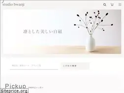 Sites similar to studiobwanji.shop