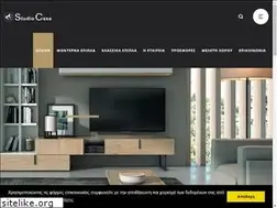Sites similar to studiocasa.gr
