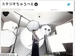 Sites similar to studiocharobee.com