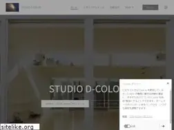 Sites similar to studiodcolor.com