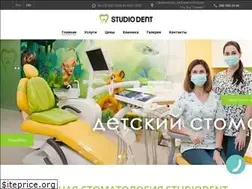 Sites similar to studiodent.com.ua