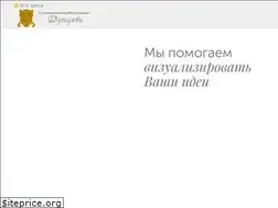 Sites similar to studiodolgaleva.ru
