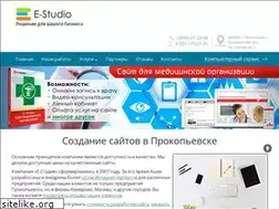 Sites similar to studioe.ru