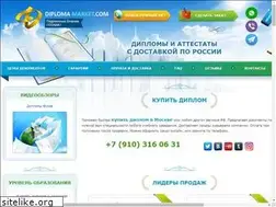 Sites similar to studioer.ru