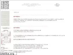 Sites similar to studiofava.com
