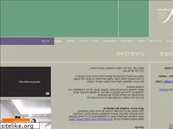 Sites similar to studiofly.co.il