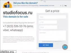 Sites similar to studiofocus.ru