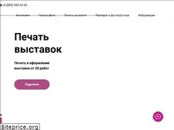 Sites similar to studiofolio.pro