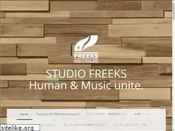 Sites similar to studiofreeks.com