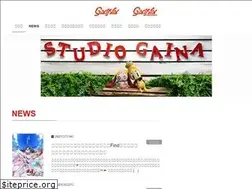 Sites similar to studiogaina.com