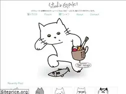 Sites similar to studiogaki.com