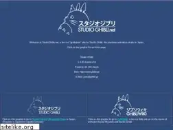 Sites similar to studioghibli.net