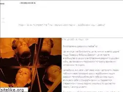 Sites similar to studioglass.ua