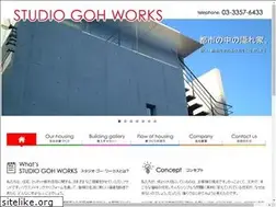 Sites similar to studiogoh.com