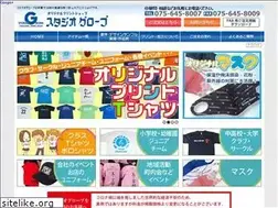 Sites similar to studiogrove.com