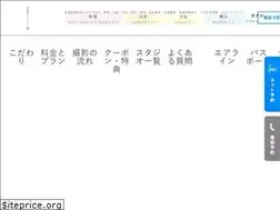 Sites similar to studioindi.jp