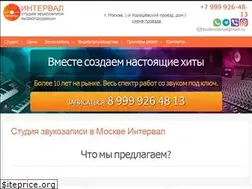 Sites similar to studiointerval.ru