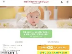 Sites similar to studiojam.jp