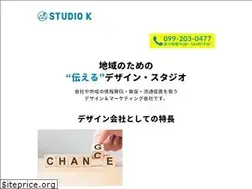 Sites similar to studiok-co.jp