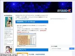 Sites similar to studiok-i.net