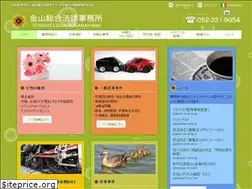 Sites similar to studiokanayama.jp